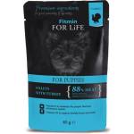 Fitmin For Life пастет Турция 85 г