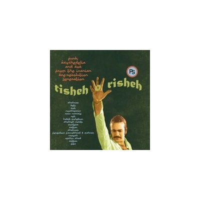 V/A - Tisheh O Risheh LP