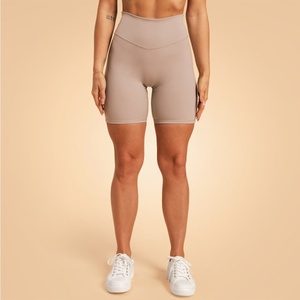 GymBeam BeastPink Дамски шорти Venture Ash XS