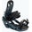 Salomon Rhythm