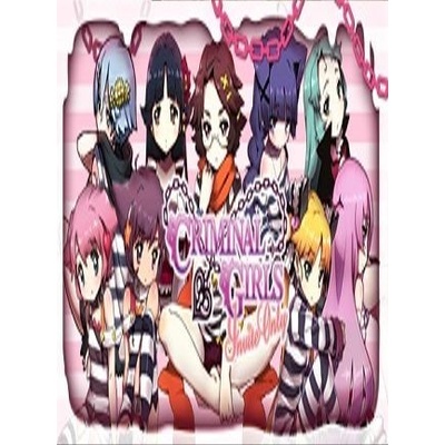 Criminal Girls: Invite Only (Digital VIP Edition)