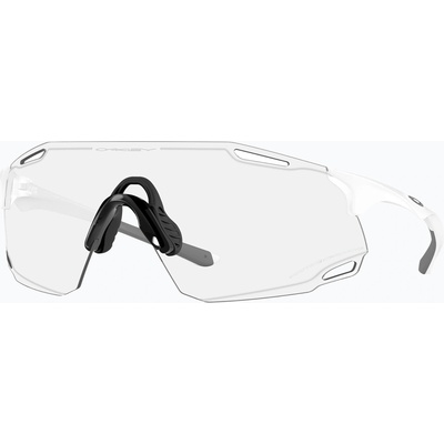 Oakley Слънчеви очила Oakley Cybr Dyno матово бяло/ясно до черно с иридийна фотохромия