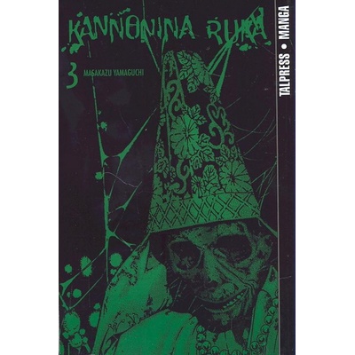 Kannonina ruka 3 - Masakazu Yamaguchi