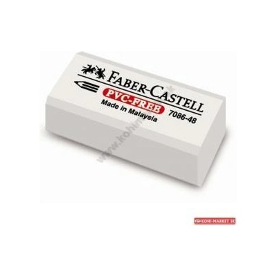 Faber-Castell guma vinyl PVC free 7086-48 188646