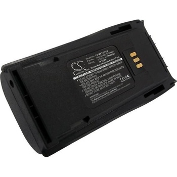 Cameron sino Батерия за радиостанция Motorola CP040, CP140, CP150, CP160 MNN4254AR NIMH 7, 5V 2500mA Cameron Sino (CS-MKT497TW)