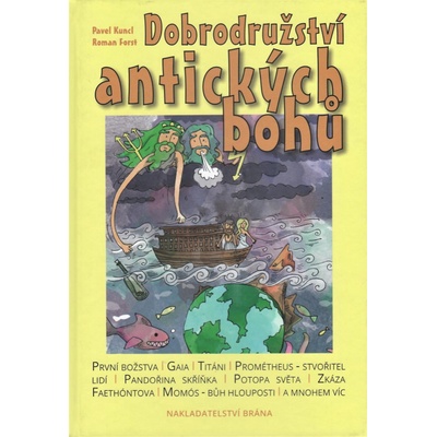Dobrodružství antických bohů