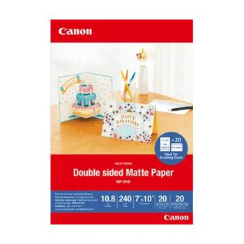 Image 1 of Canon mp101d photo paper 12x12 (canon mp101d photo paper 12x12)