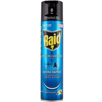 Raid Аерозол срещу мухи и комари с бързо действие 400мл