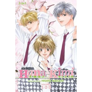 Hana-Kimi 1-2-3 (ISBN: 9781421542249)