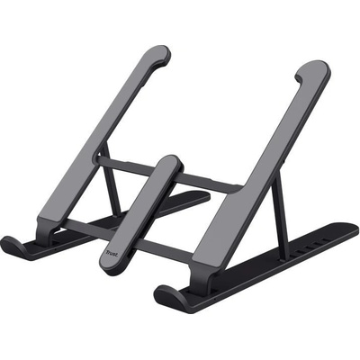 Chladící podložka pod notebook Trust Primo Foldable Laptop Stand (25379)