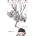 Descender Lemire Jeff