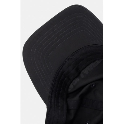 Karl Lagerfeld Jeans Бейзболна шапка мъжка (A2M33028)