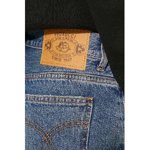 Fiorucci Дънкова пола Mid Blue Denim Mini Skirt (W01FPDSK077DN01DN02)