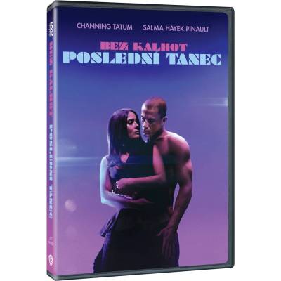 MagicBox Професия: Стриптийзьор 3 - dvd (058306)