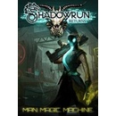 Shadowrun Returns (Deluxe Edition)