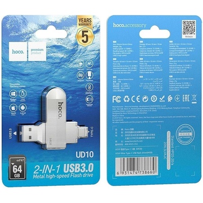 HOCO UD10 64GB 06431948