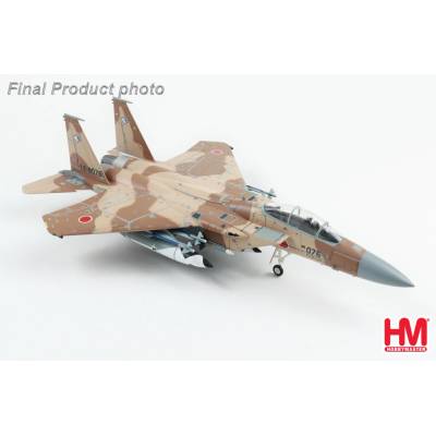 Hobby Master F-15DJ Eagle JASDF Hiko Kyodotai 12-8076 Nyutabaru AB Japan 1:72
