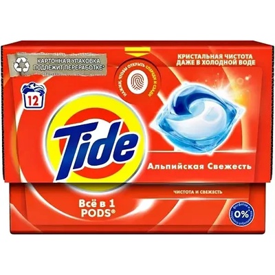 Tide Alpine Fresh капсули за бяло и цветно пране 12 бр