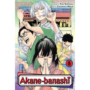 Akane-banashi, Vol. 8 (2024)