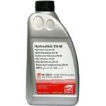  02615 Febi - ATF Mercedes Benz (tco02615)