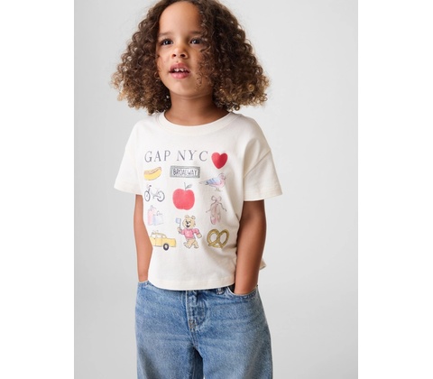 Gap NYC béžová