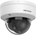 Hikvision DS-2CD1743G2-LIZU(2.8-12mm)