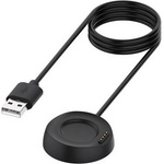 Gigapack Amazfit Stratos 2s / Stratos GIGAPACK USB кабел за зареждане с магнитно съединение, 100 см, ЧЕРЕН (GP-164497)
