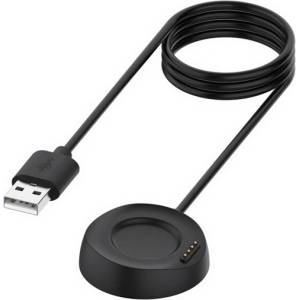 Gigapack Amazfit Stratos 2s / Stratos GIGAPACK USB кабел за зареждане с магнитно съединение, 100 см, ЧЕРЕН (GP-164497)