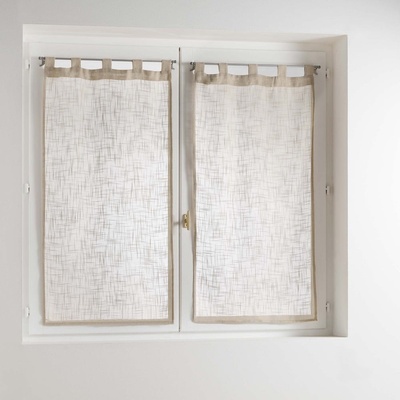 douceur d'intérieur Кафяви завеси в комплект от 2 бр. 60x90 cm Haltona - douceur d'intérieur (1625237)