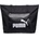 PUMA Campus shopper