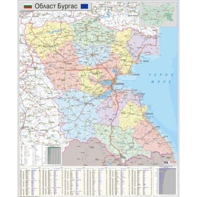 Mapmedia Карта на област Бургас