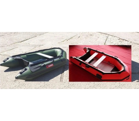 Boat007 CMD PRO 330