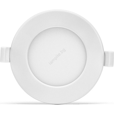 Aigostar - LED Лампа за окачен таван ULTRATHIN LED/9W/230V 6000K бял (AI1811)