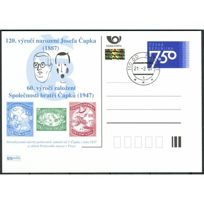 Česká pošta (2007) CDV 96 O - P 140 - Josef Čapek - razítko