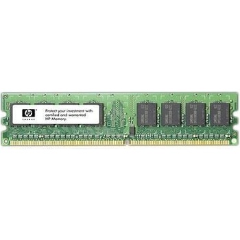 HP DDR3 8GB 1600MHz CL11 647899-B21