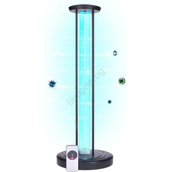 Brilagi - Бактерицидна лампа за дезинфекция UVC/38W/230V + дистанционно управление (BG2072)