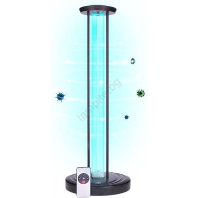 Brilagi - Бактерицидна лампа за дезинфекция UVC/38W/230V + дистанционно управление (BG2072)