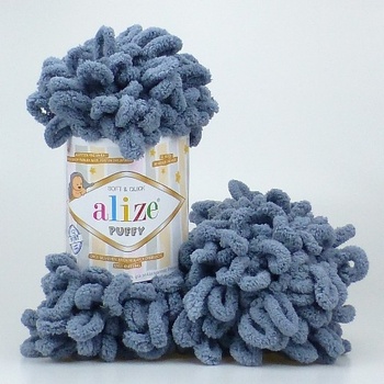 Alize příze Puffy 87 šedá