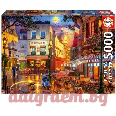 Educa Пъзел educa 19950 - 5000 части - Консулството (edu19950)