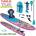 Maqua Надуваем стендъп падъл борд Maqua Tiles Kayak Kit 10'8 (SUP00012)