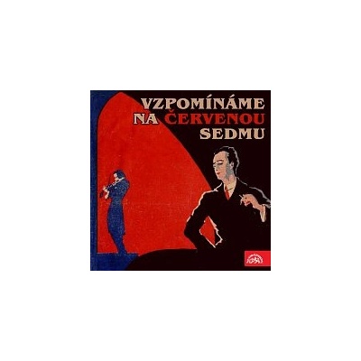 Vzpomínáme na Červenou sedmu - Jiří Červený