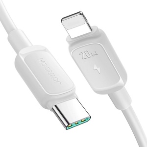JOYROOM S-CL020A14 1.2m white