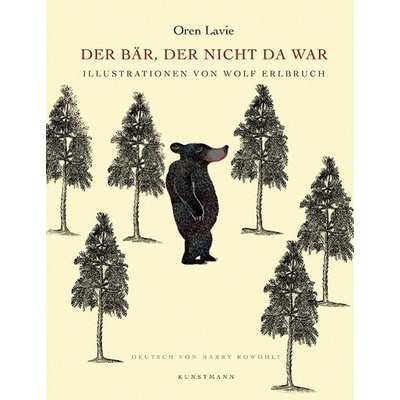 Lavie, Oren