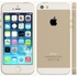 Apple iPhone 5S 64GB Gold