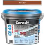 CERESIT ФУГА АКВАСТАТИЧНА СЕ40 2кг КАКАО (2182200, 3047251)