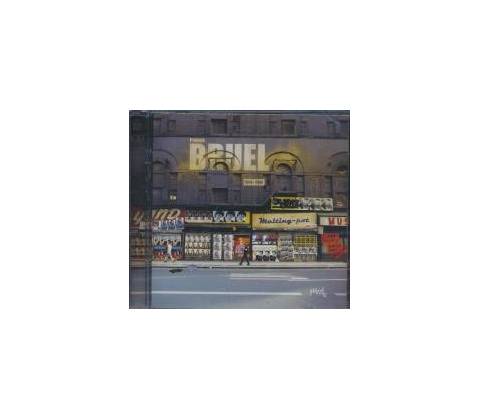 BRUEL PATRICK: PUZZLE CD