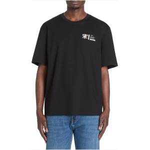 Celio Anaheim Ducks Тениска с къс ръкав Celio Celio | Cheren | МЪЖЕ | S