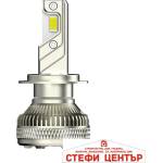 Motohama Диодни крушки Мотохама Х16 - h7 - 12v (282214) - steficenter