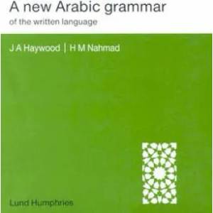 New Arabic Grammar of the Written Language (ISBN: 9780853315858)