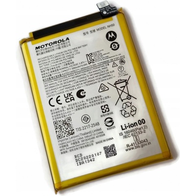Motorola NH50